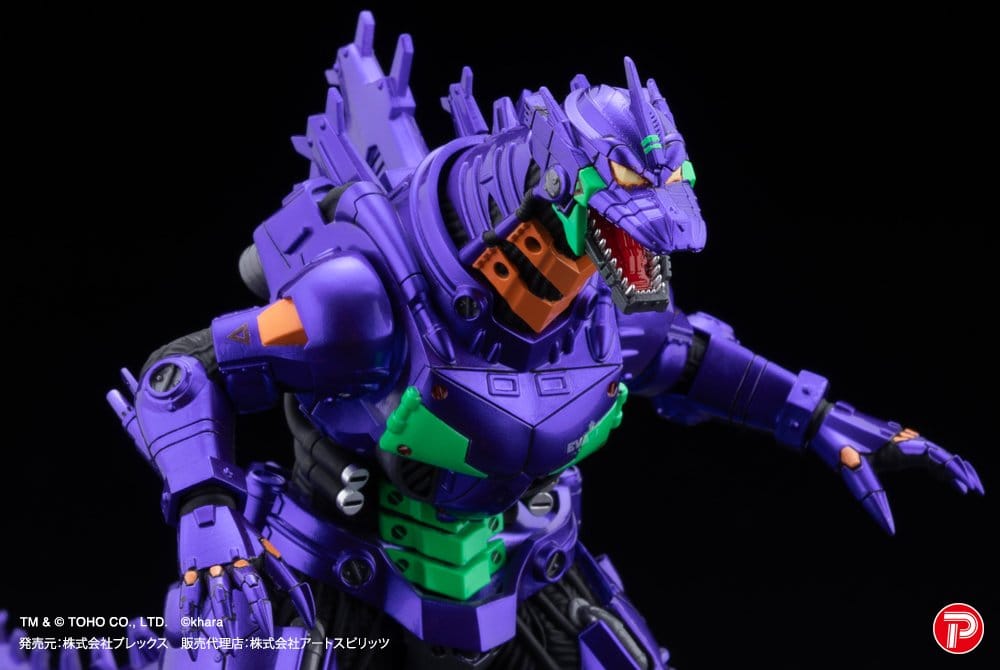 Godzilla x Evangelion Gekizou Series Figurs 4-Pack Type-3 Kiryu Eva färg Ver. Metallic färg Begränsad Version 9 cm