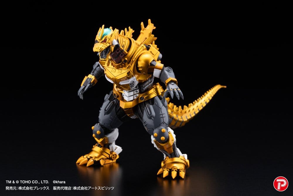 Godzilla x Evangelion Gekizou Series Figurs 4-Pack Type-3 Kiryu Eva färg Ver. Metallic färg Begränsad Version 9 cm