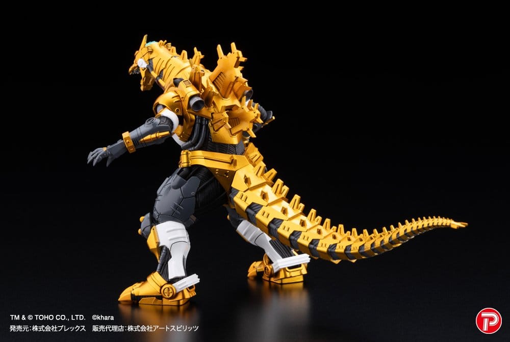 Godzilla x Evangelion Gekizou Series Figurs 4-Pack Type-3 Kiryu Eva färg Ver. Metallic färg Begränsad Version 9 cm