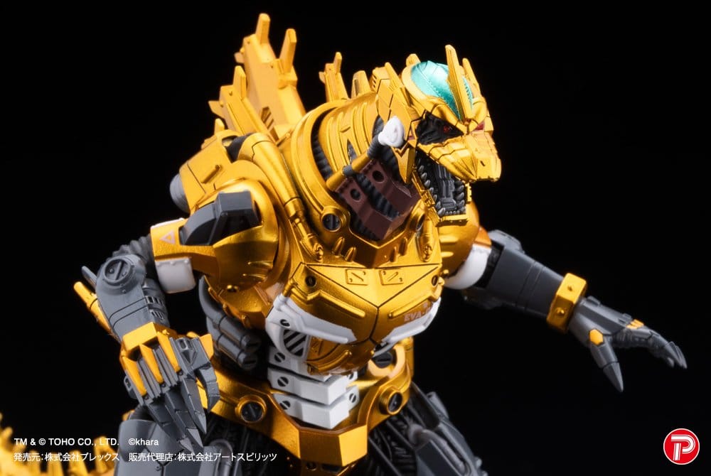 Godzilla x Evangelion Gekizou Series Figurs 4-Pack Type-3 Kiryu Eva färg Ver. Metallic färg Begränsad Version 9 cm
