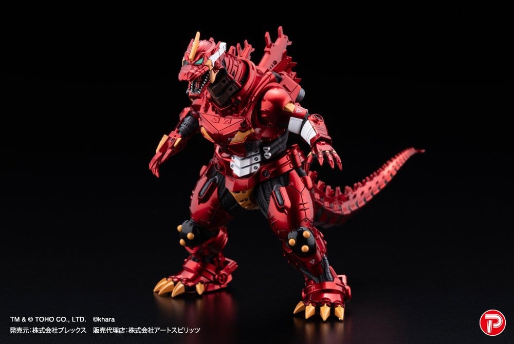 Godzilla x Evangelion Gekizou Series Figurs 4-Pack Type-3 Kiryu Eva färg Ver. Metallic färg Begränsad Version 9 cm