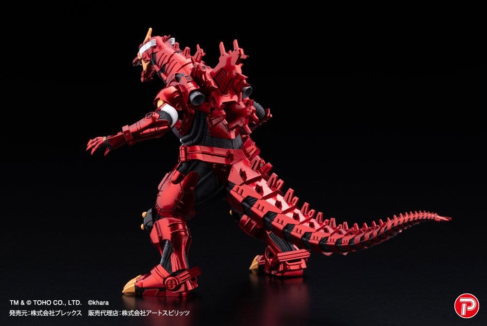 Godzilla x Evangelion Gekizou Series Figurs 4-Pack Type-3 Kiryu Eva färg Ver. Metallic färg Begränsad Version 9 cm