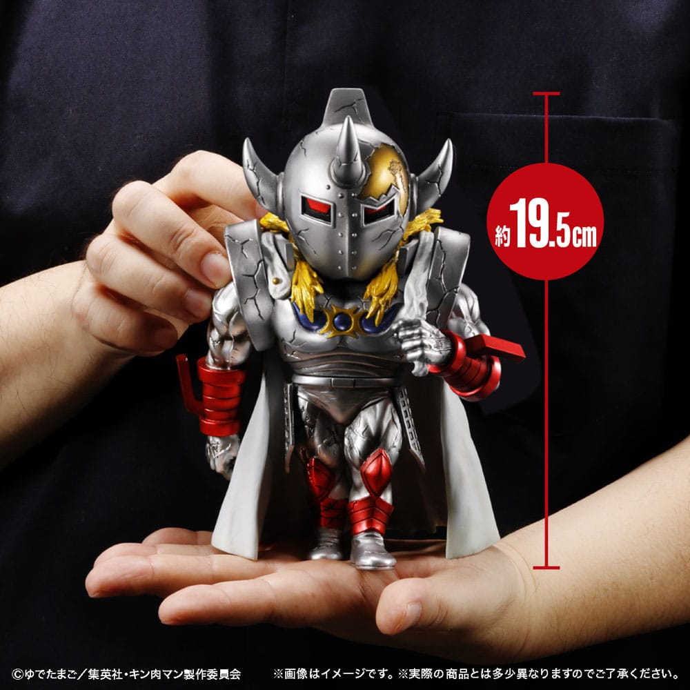 Kinnikuman Sofvi Mjuk Figur Defo Burst Muskel Kinnikuman & Goldman Plex