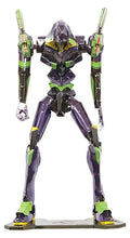 Evangelion Metallsammanklippningsmodell Enhet 01, 17 cm
