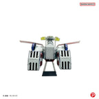 Mobile Suit Gundam Metallic Nano Puzzle Modellkit White Base 6 cm Plex