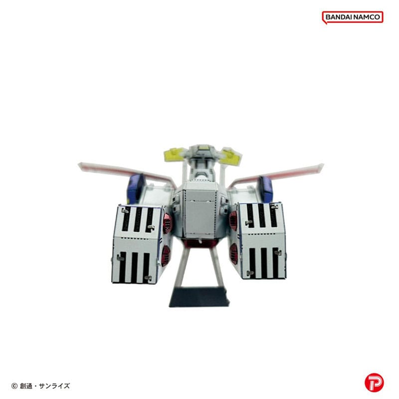 Mobile Suit Gundam Metallic Nano Puzzle Modellkit White Base 6 cm Plex
