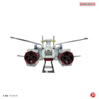 Mobile Suit Gundam Metallic Nano Puzzle Modellkit White Base 6 cm Plex