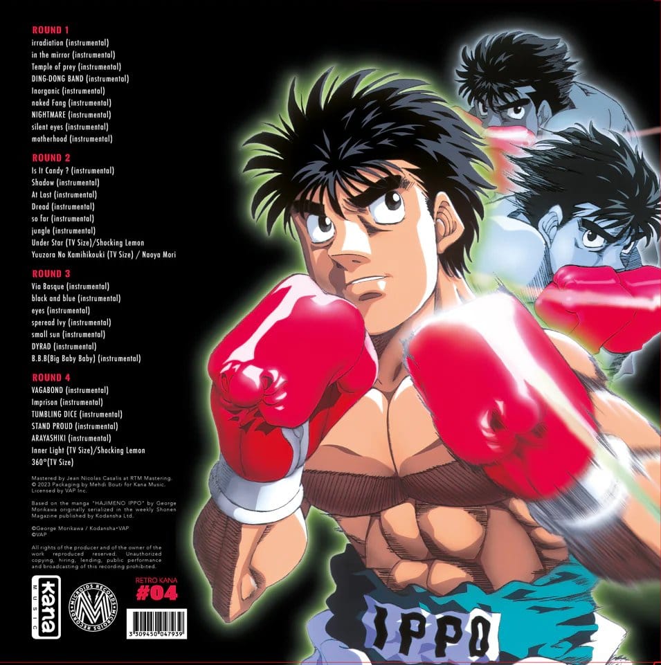 Hajime no Ippo Bästa Urval på Vinyl 2 x LP
