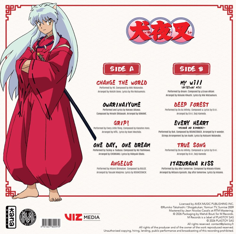 Inuyasha Musiksamling på Vinyl