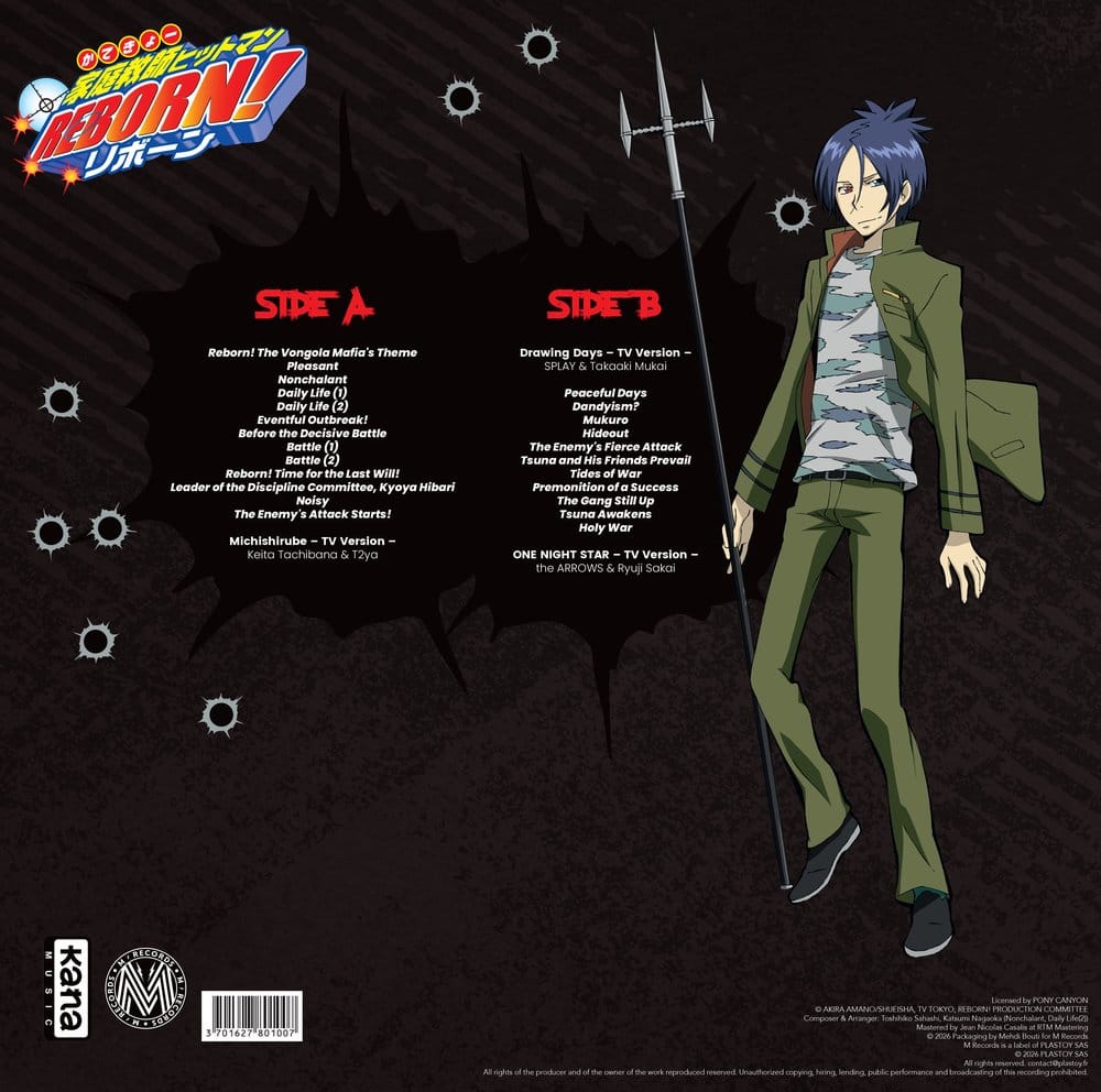 Hitman Reborn Originalsoundtrack på Vinyl