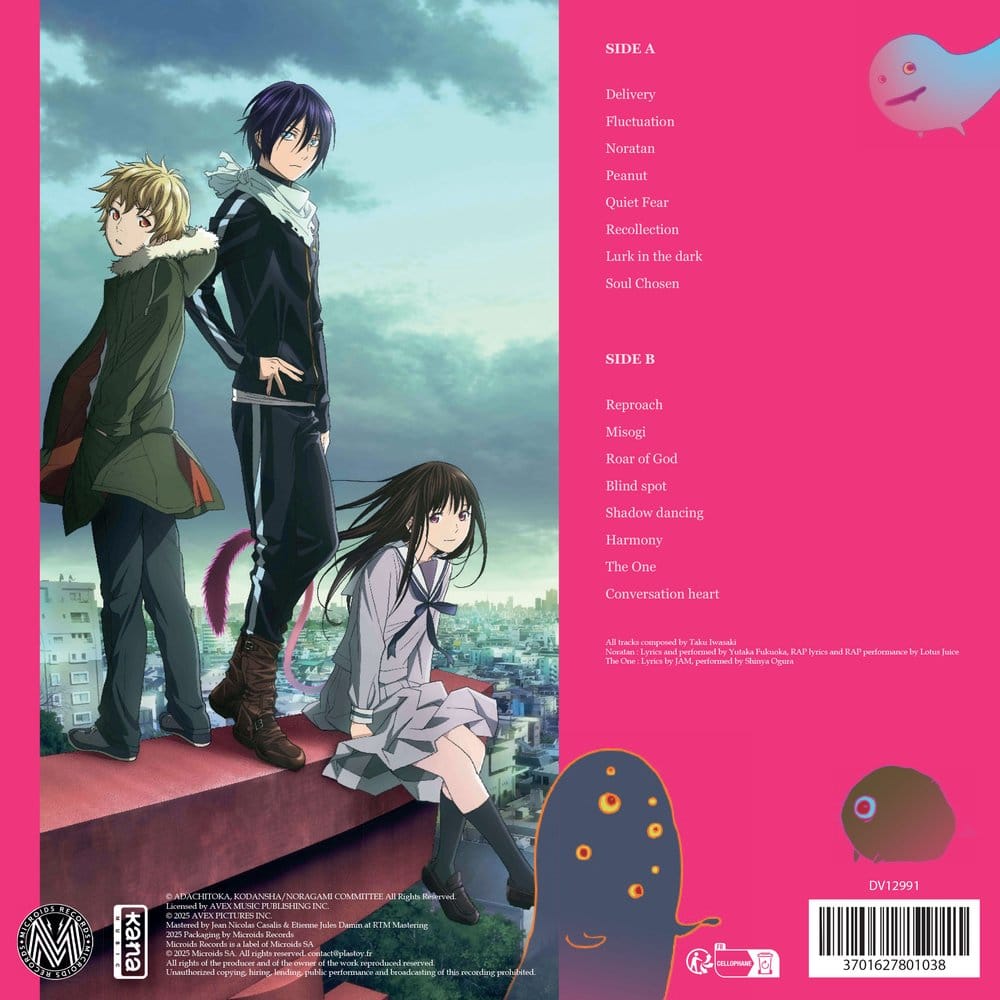 Noragami originalsoundtrack-vinyl Japan Expo-utgåva