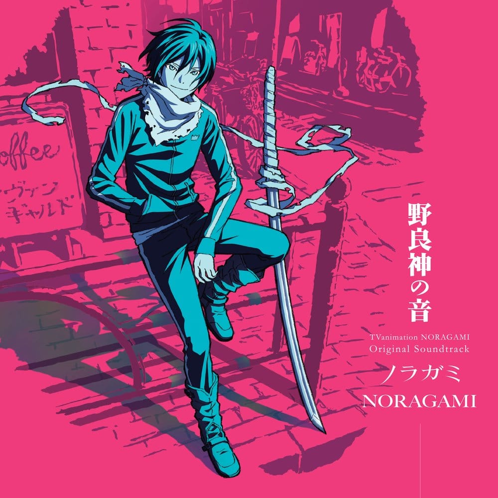 Noragami originalsoundtrack-vinyl Japan Expo-utgåva