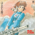 Nausicaä från Vindarnas Dal Original Ljudspårs-Vinyl