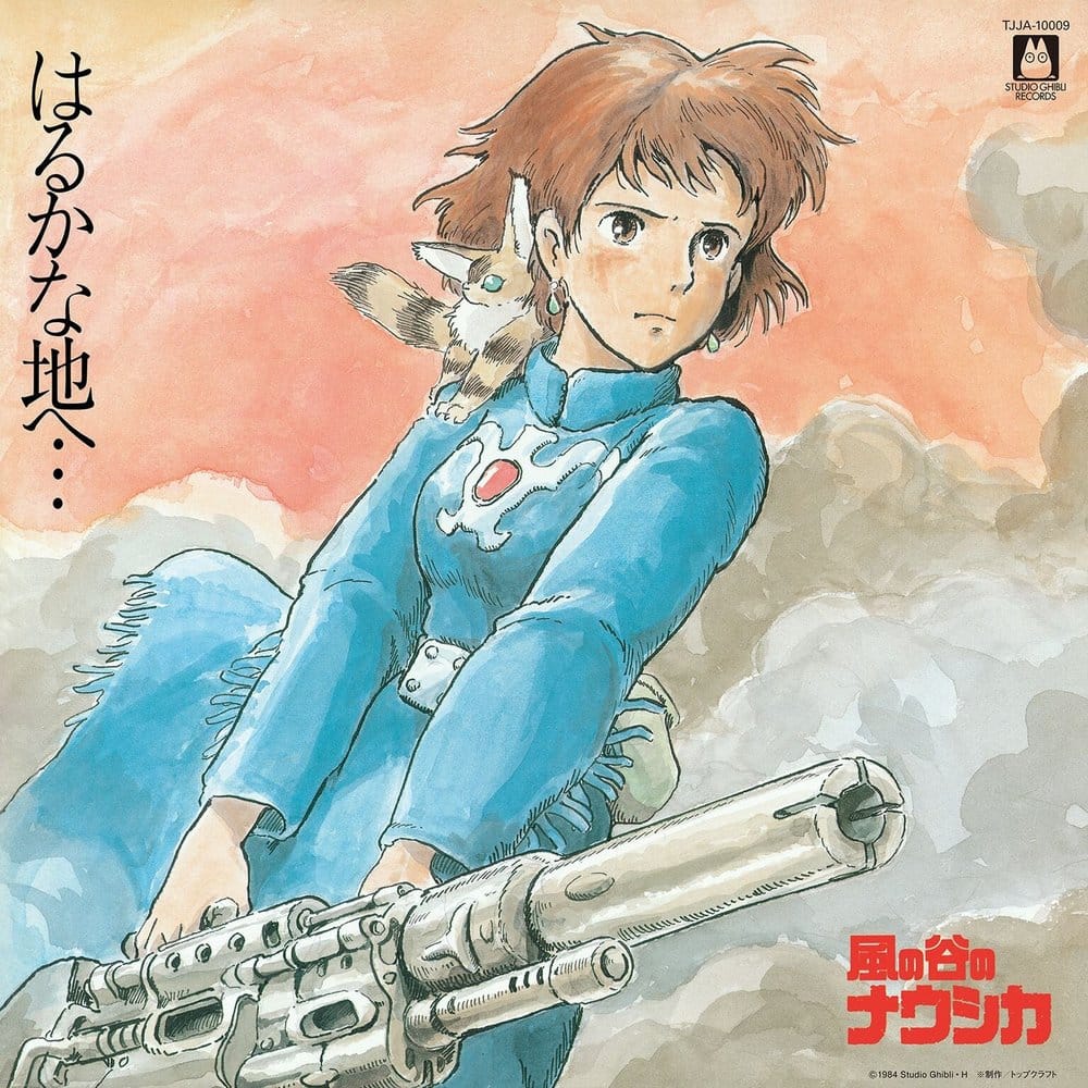 Nausicaä från Vindarnas Dal Original Ljudspårs-Vinyl