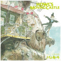 Howl's Moving Castle Original Soundtrack Vinyl Symfonisk Suite