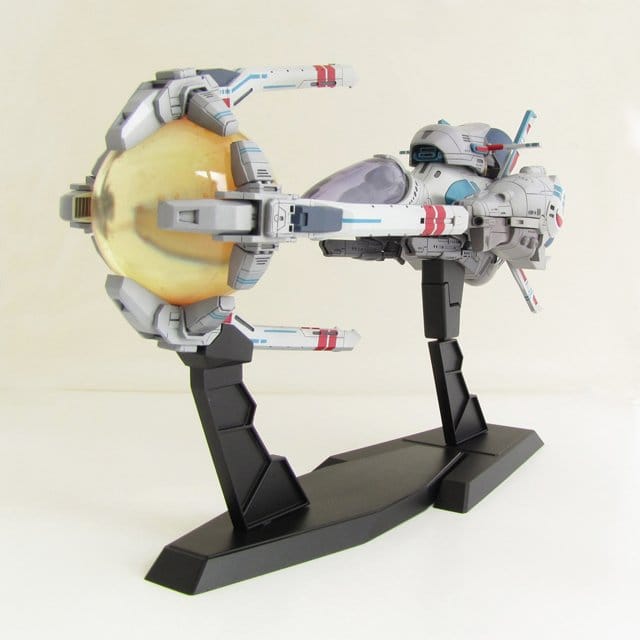 R-Typ Plastmodellkit R-9A (Arrow Head) 25 cm