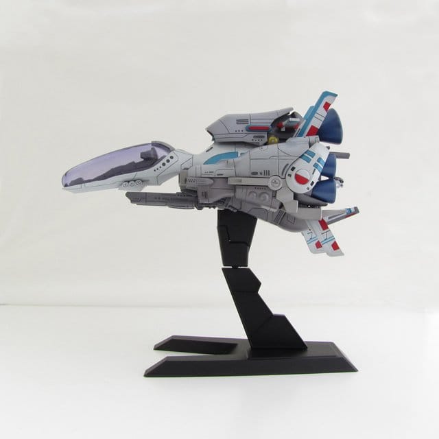 R-Typ Plastmodellkit R-9A (Arrow Head) 25 cm
