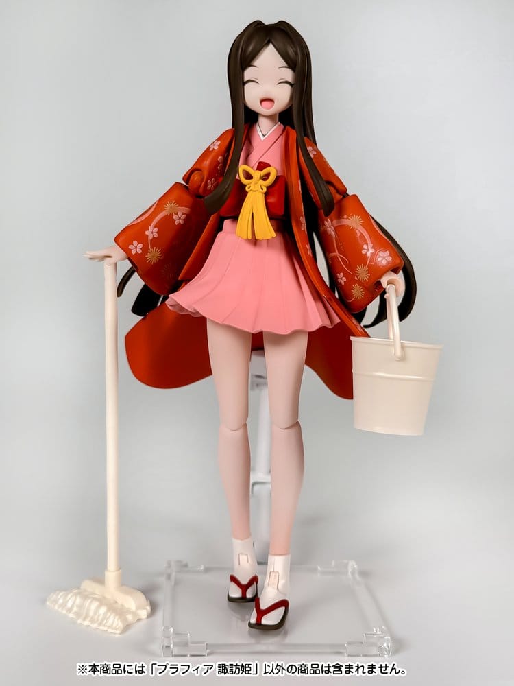 Suwahime Plafia plastbyggsats 14 cm