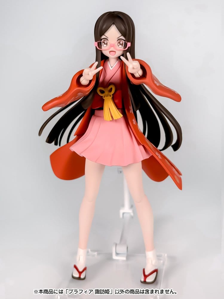 Suwahime Plafia plastbyggsats 14 cm