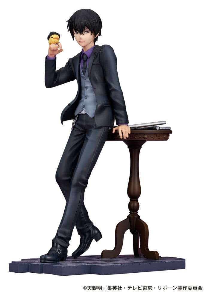 Katekyo Hitman Reborn PVC Figure Kyoya Hibari 23 cm