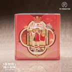 Isekai Ryoko no Techo Plastic Model Kit SP01 New Warrior Lennie Brown New Year Ver. 14 cm