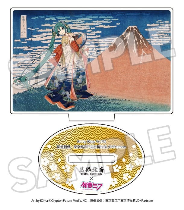 Katsushika Hokusai x Hatsune Miku Akrylfigur 5 cm Blindbox-uppsättning (8)