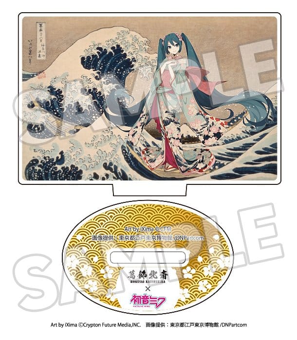 Katsushika Hokusai x Hatsune Miku Akrylfigur 5 cm Blindbox-uppsättning (8)