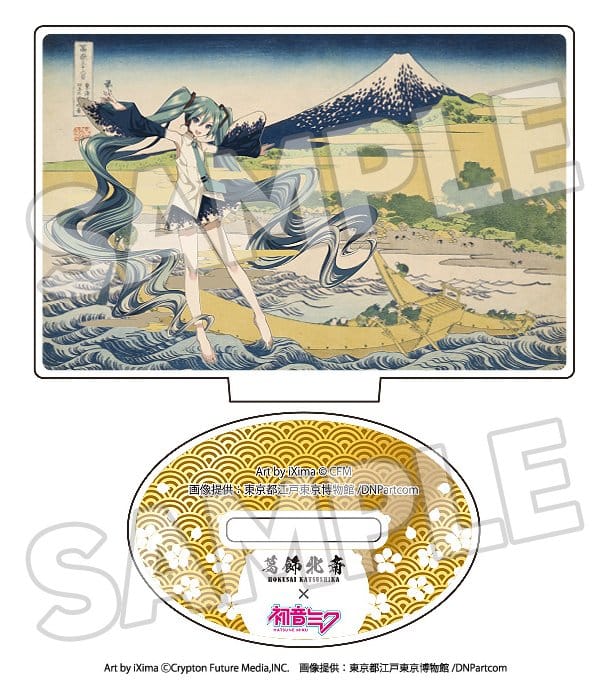 Katsushika Hokusai x Hatsune Miku Akrylfigur 5 cm Blindbox-uppsättning (8)