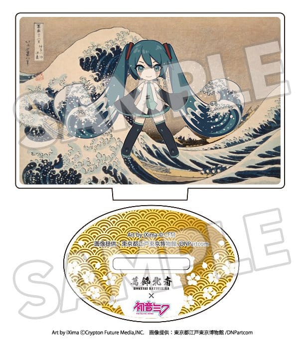Katsushika Hokusai x Hatsune Miku Akrylfigur 5 cm Blindbox-uppsättning (8)