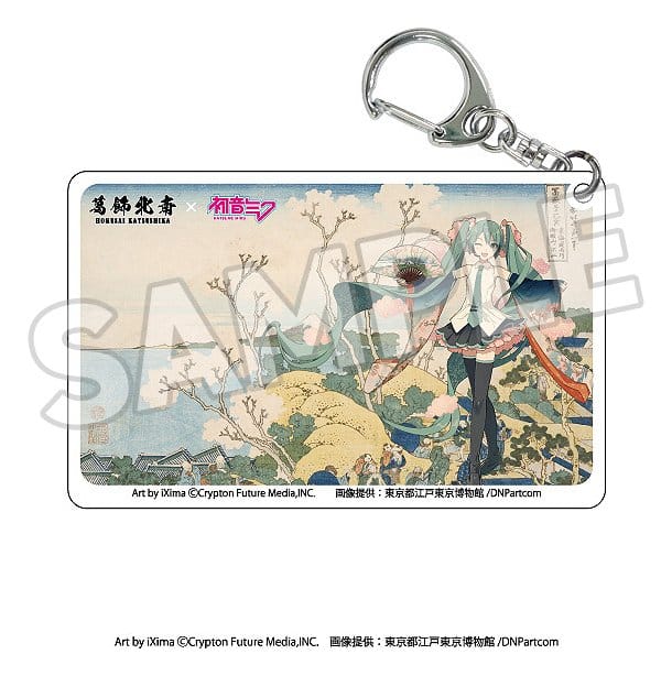 Katsushika Hokusai x Hatsune Miku Acrylic Nyckelringar Blind Box Urval (8)