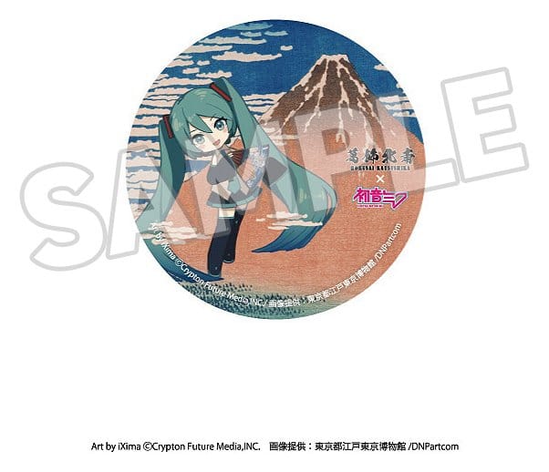 Katsushika Hokusai x Hatsune Miku-pins 6 cm Blind Box-urval (8)