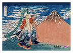 Katsushika Hokusai x Hatsune Miku Acrylpanel Trettiosex vyer av Fuji-berget Fin Vind, Klar Morgon 30 cm