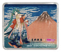 Katsushika Hokusai x Hatsune Miku 3D Magnet Thirty-Six Views of Mount Fuji: Fine Wind, Clear Morning
