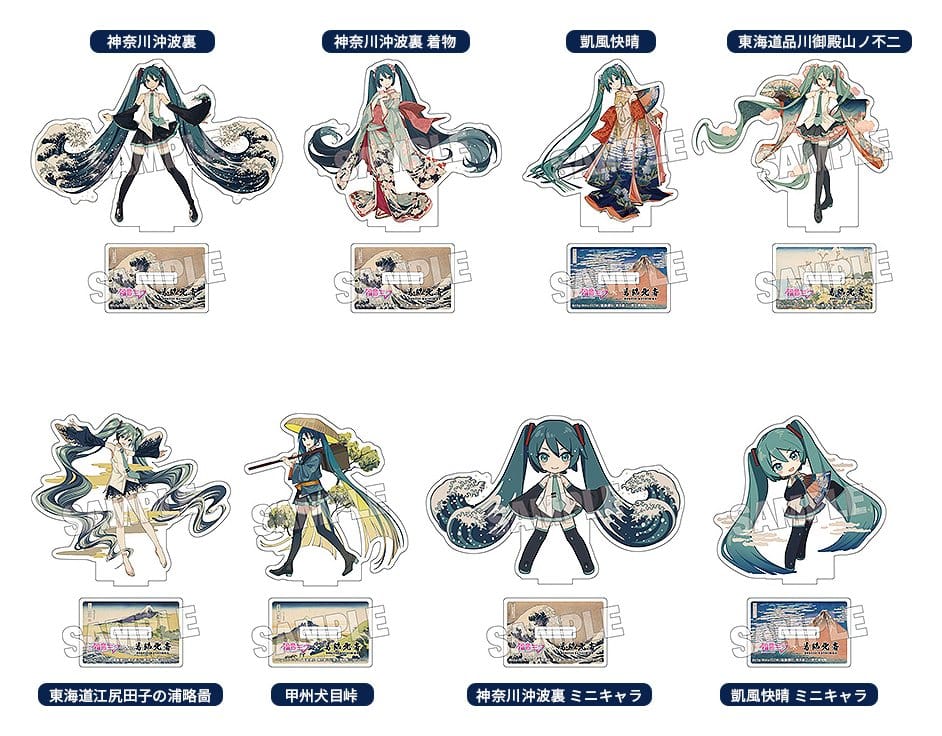 Hatsune Miku x Katsushika Hokusai iXima Die-Cut Akryl Ställ Assortiment 10 cm