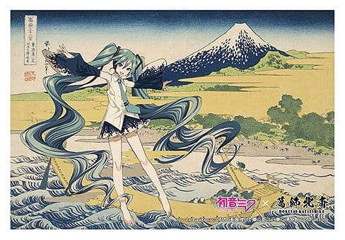 Hatsune Miku x Katsushika Hokusai iXima vykortsskisser av Tago Bay vid Ejiri på Tokaidovägen (10-pack)