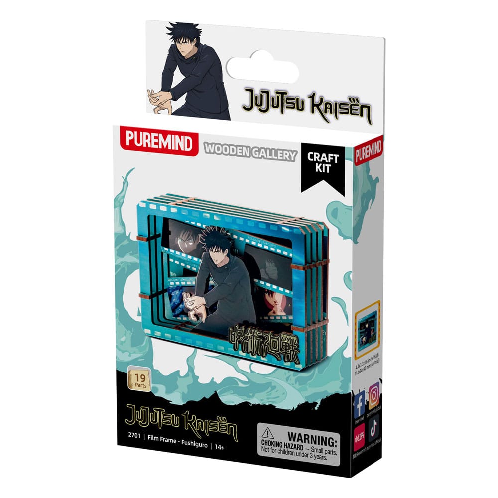 Jujutsu Kaisen Modellkit Trä Galleri Filmram (S) Fushiguro Puremind