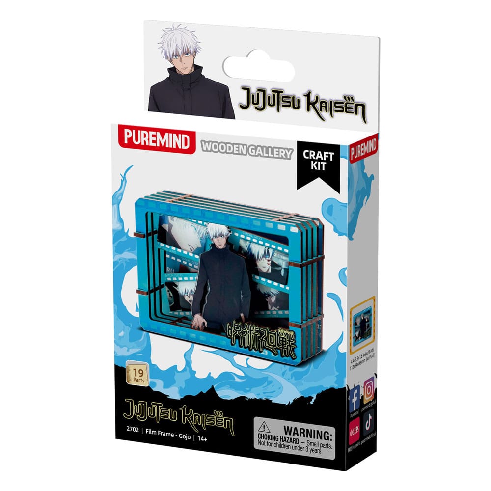 Jujutsu Kaisen Model Kit Wooden Gallery Film Frame (S) Gojo Puremind