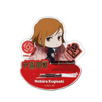 Jujutsu Kaisen Akryl Ställ Rockande Blind Box Display (16) Puremind