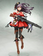Girls' Frontline Figur PVC 1/7 Lewis 26 cm Ques Q