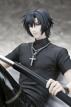 Togainu No Chi PVC Figure 1/7 Shiki 14 cm
