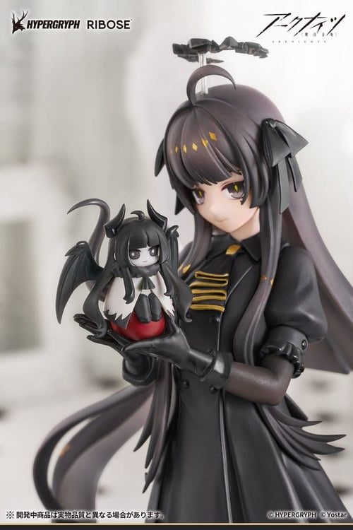 Arknights Rise Up+ PVC-figur Virtuosa Chiisaki Kage-version 20 cm