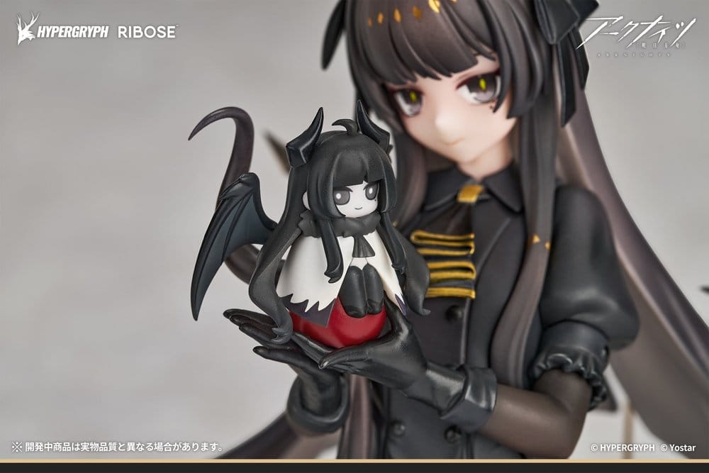 Arknights Rise Up+ PVC-figur Virtuosa Chiisaki Kage-version 20 cm