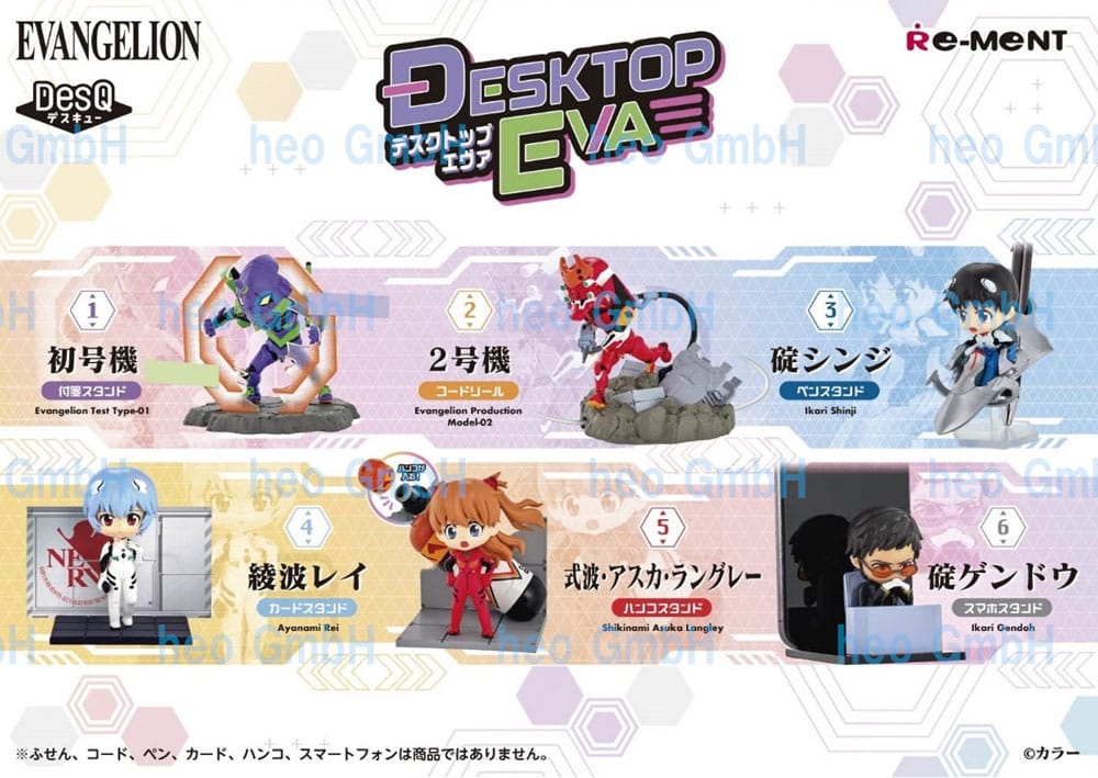 Evangelion Mini Figures 6 cm DesQ Desktop EVA Display (6) Re-Ment