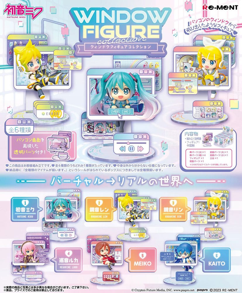 Hatsune Miku Mini Figurer 6 cm - Fönsterfigur Samling (6 st) Re-Ment