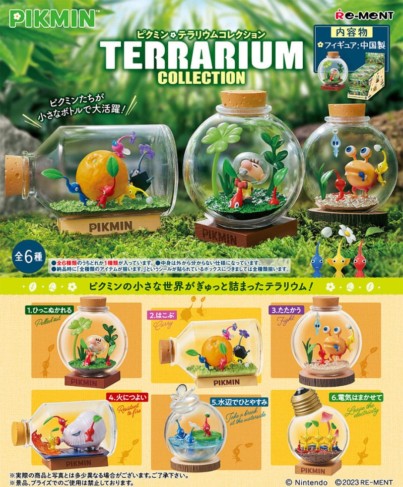 Pikmin Minifigures Terrarium Collection Display (6)