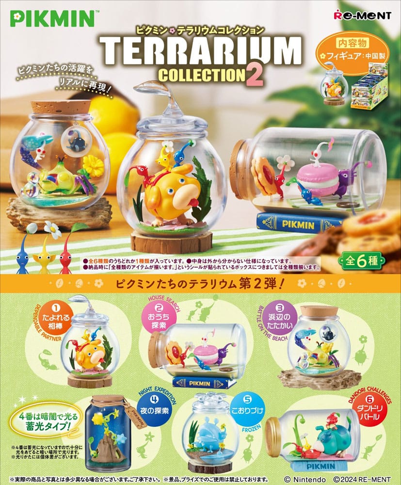 Pikmin Mini Figures 6 cm - Terrarium Collection 2 Display (6) Re-Ment