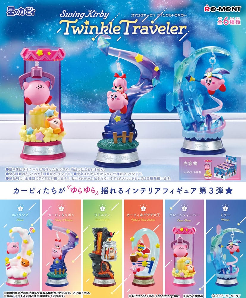 Kirby Mini Figures 6 cm Swing Kirby Twinkle Traveler (6) Re-Ment