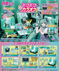 Hatsune Miku Mini Figurer Karaoke Display (6 stycken) Re-Ment