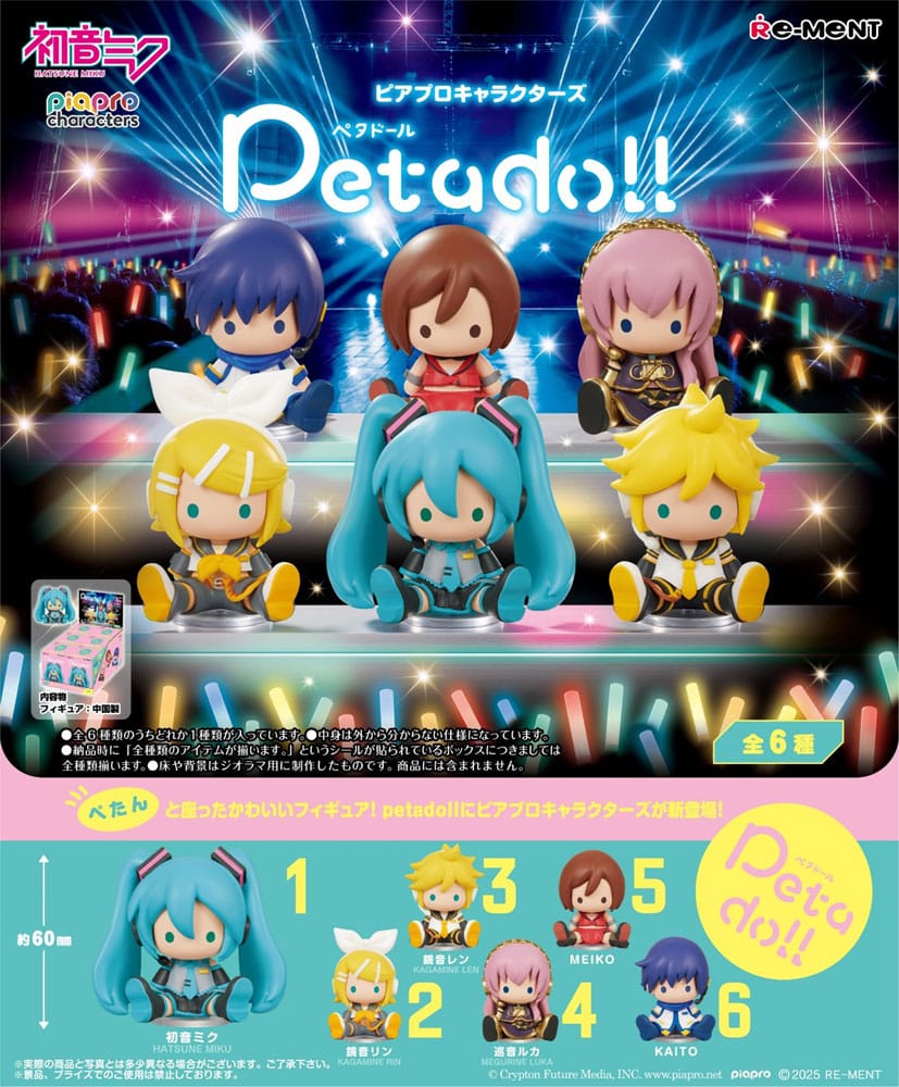 Hatsune Miku Petadoll Mini Figures Display (6) Re-Ment