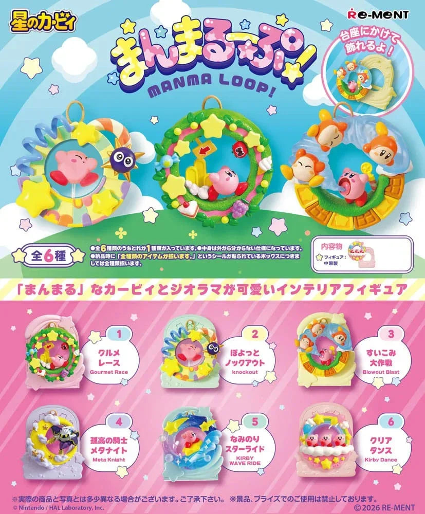 Kirby Mini Figures 6 cm Manma Loop Blind Box Display (6) Re-Ment